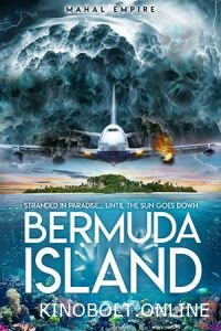 Бермудський острів (2023)